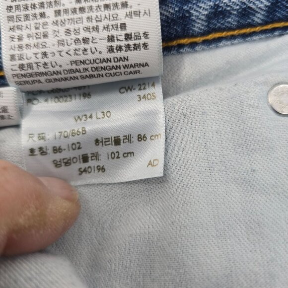 Levis 505 Mens W34 L30 Blue‎ Denim Straight Fit Jeans Casual Wear - Picture 6 of 8